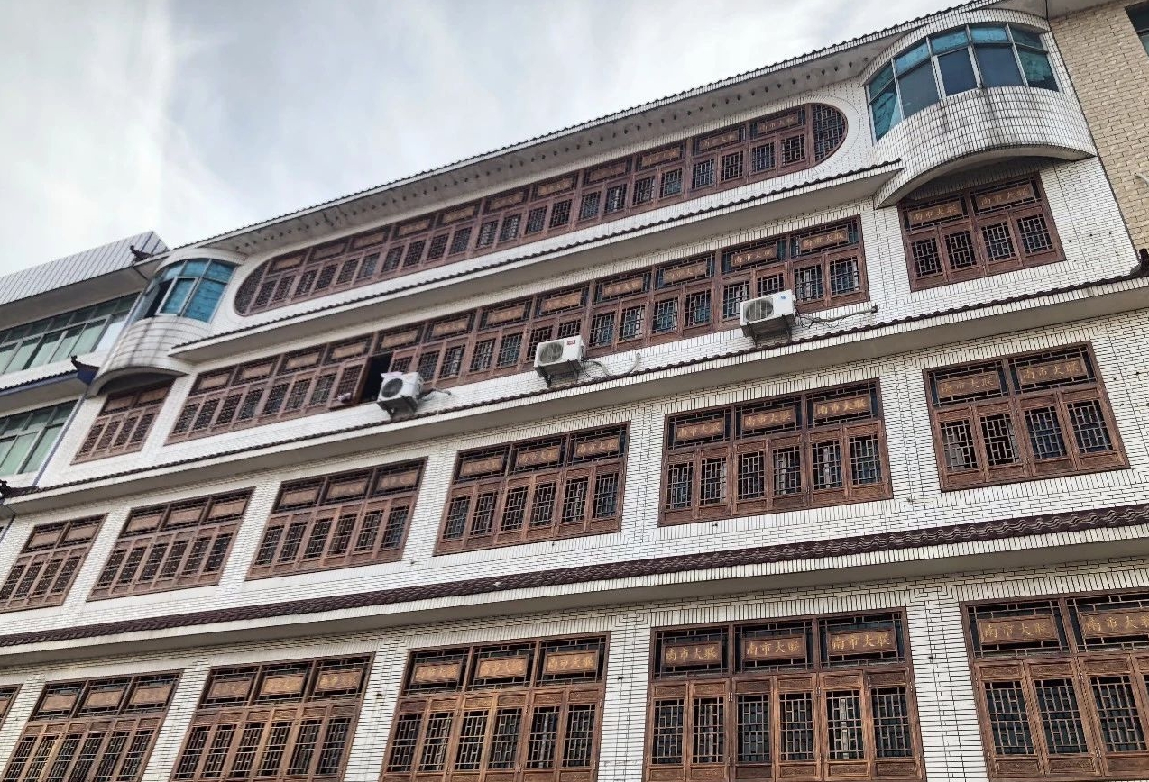 微信截圖_20241031091518.png